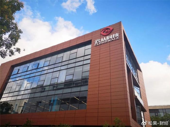 全金铺科技，全金铺科技是正规公司吗-第2张图片-雷盾自助建站|ai文本生成,aigc软件站公司网站源码-天霸装饰