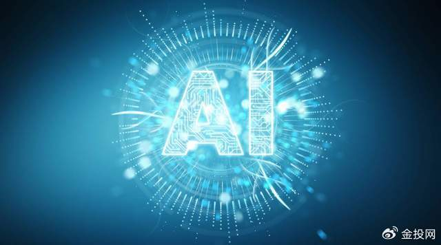 力求史上“最环保”!巴黎奥运会将使用中国AI工具减少排放 力求史上“最环保”!巴黎奥运会将使用中国AI工具减少排放