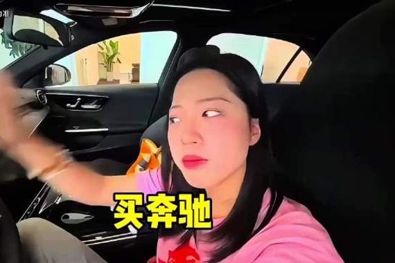 不是地位不显赫 而是你没开迈巴赫