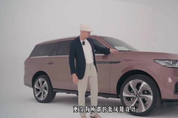 身未动，已见风云起，领风云所向的全尺寸豪华SUV