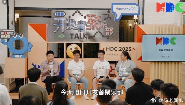 安全脱口秀段子,安全 脱口秀