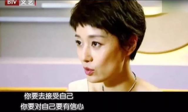 离婚后疑似新恋情曝光，全网力挺声一片，马伊琍凭什么？