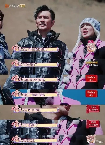 钟丽缇这是什么宝藏姐姐啊！！！