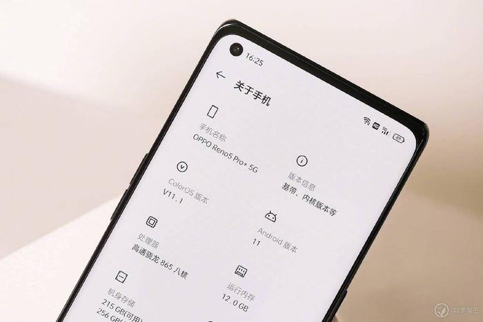 OPPO Reno5 Pro+ 上手：这就是我想要的轻薄旗舰