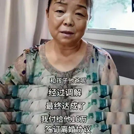 家暴的丈夫，AA制的生活，几十年的免费保姆，她的故事被拍成了电影！