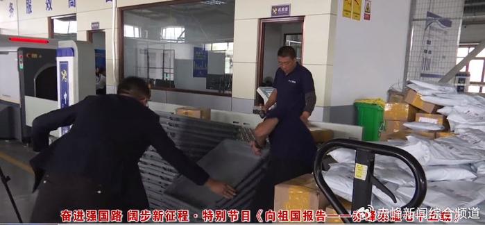 物流公司运营主管,物流公司运营主管岗位职责