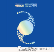 生物护创膜什么价位手握干细胞治疗和再生医学材料两大王牌,那这家企业受关注_新闻资讯_第4张_活检穿刺产品网 生物护创膜什么价位手握干细胞治疗和再生医学材料两大王牌,那这家企业受关注_https://www.jmylbn.com_新闻资讯_第4张