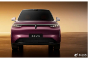 全新魏牌V9X官图，5.3m长SUV，若35万一定大卖