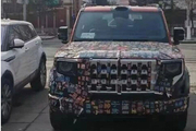 红旗硬派SUV曝最新谍照，已确定命名1927，能4月北京车展上市？