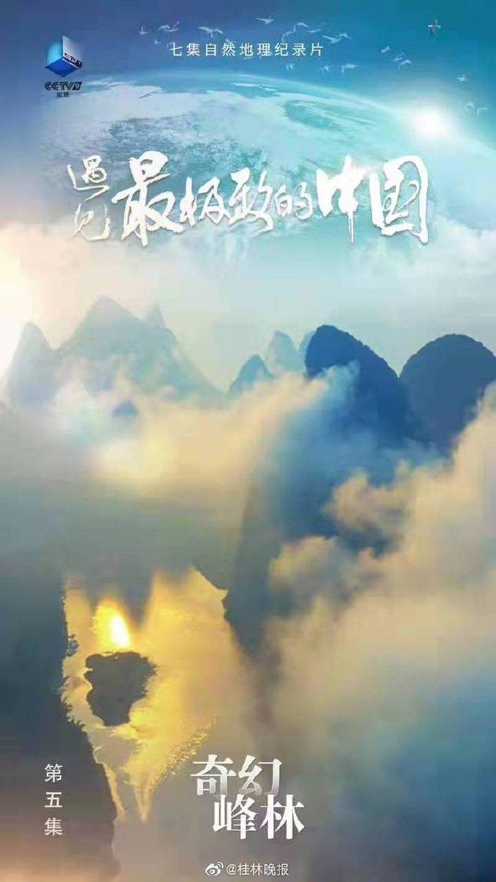 500块四小时不限次数的极致体验,时间与金钱的性价比革命