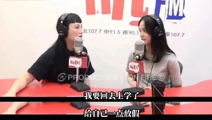 欧阳娜娜在内娱混不下去了？