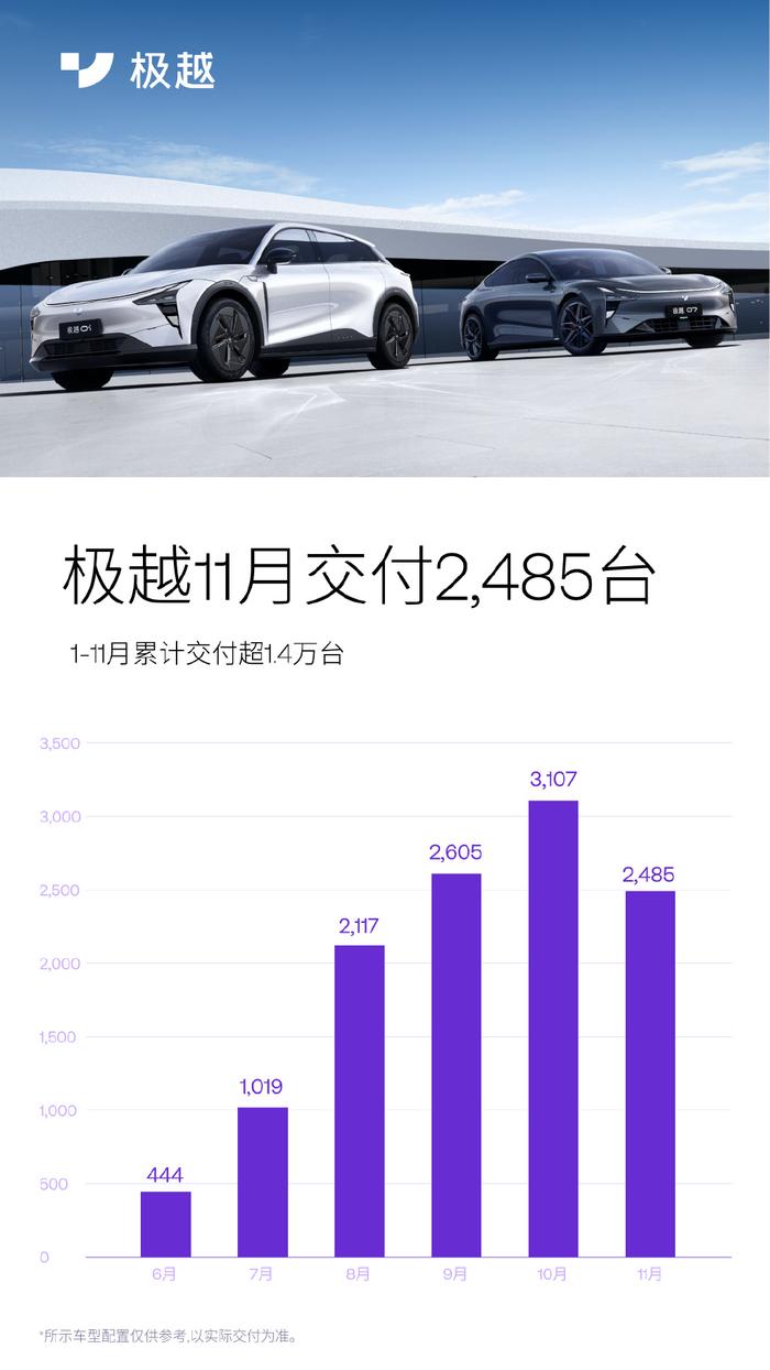 w700d1q75cms.jpg