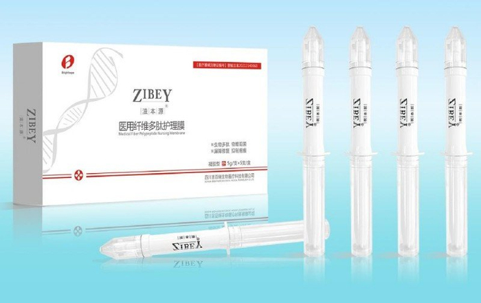 医用护理膜怎么用敏感肌别硬抗,医用纤维多肽护理膜来帮忙!_新闻资讯_第2张_活检穿刺产品网 医用护理膜怎么用敏感肌别硬抗,医用纤维多肽护理膜来帮忙!_https://www.jmylbn.com_新闻资讯_第2张