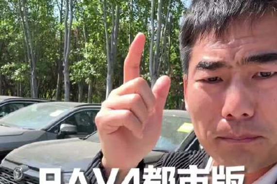 都市版 纯工具车天津行情