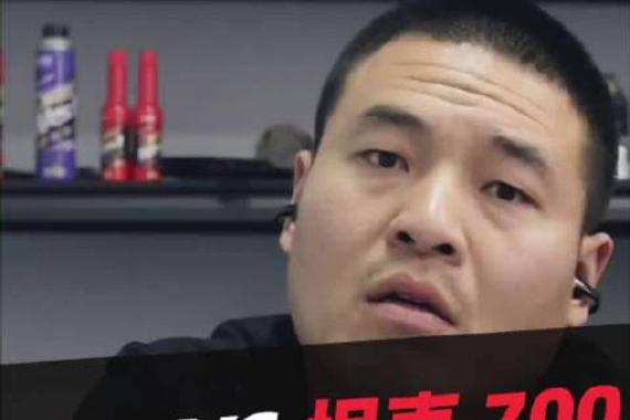 豹8和坦克700应该怎么选？