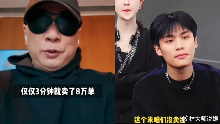 小杨哥否认卖过假米后打假人再出锤,王海不是第一次打假小杨哥