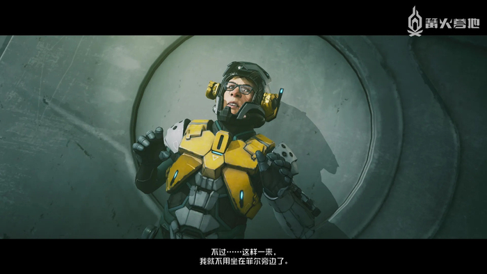 密特罗德 究极4 穿越未知/Metroid Prime 4: Beyond 截图 6