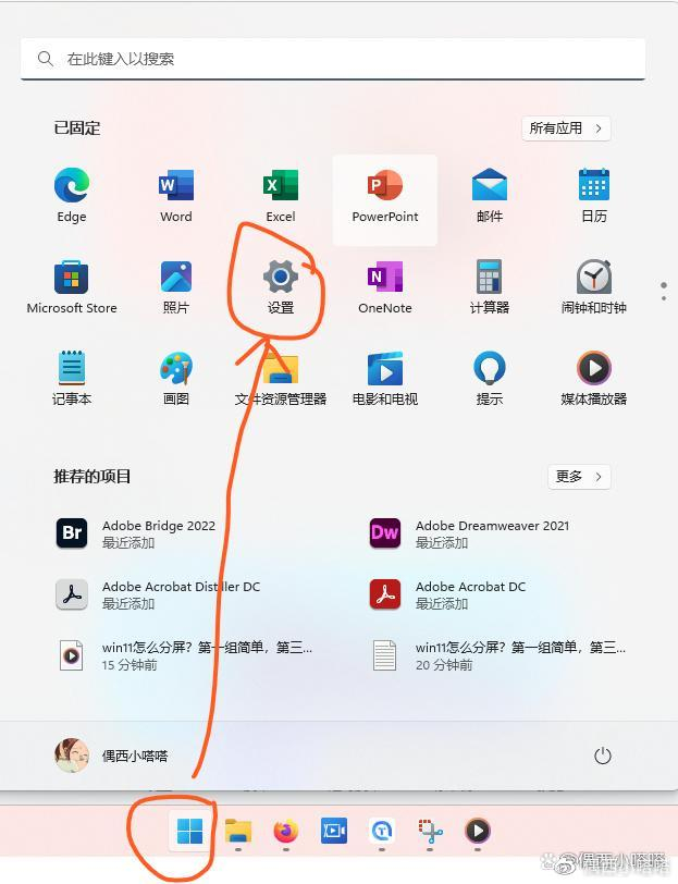 ie不兼容怎么办
