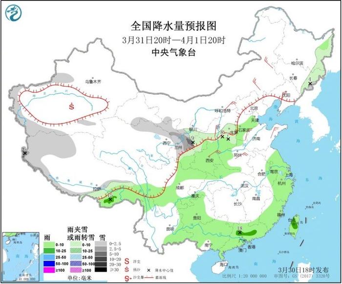 天气很调皮！北方降温 南方阴雨