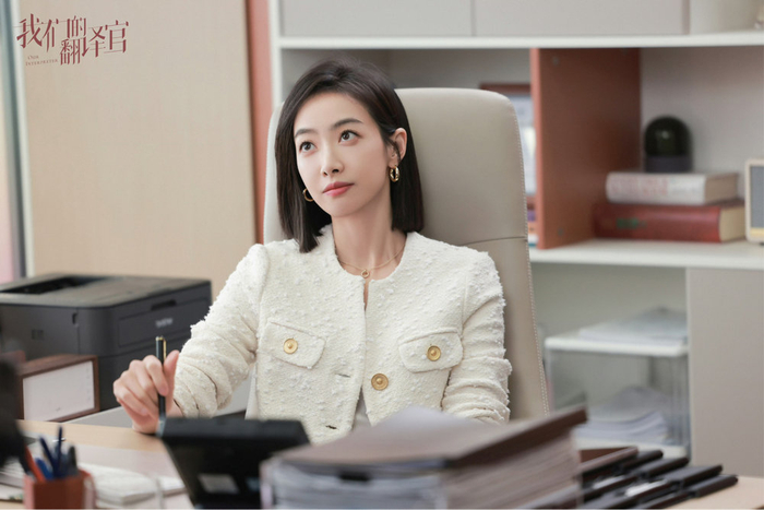 戏里戏外都超A!宋茜成为新晋老公姐,究竟还有何杀手锏?