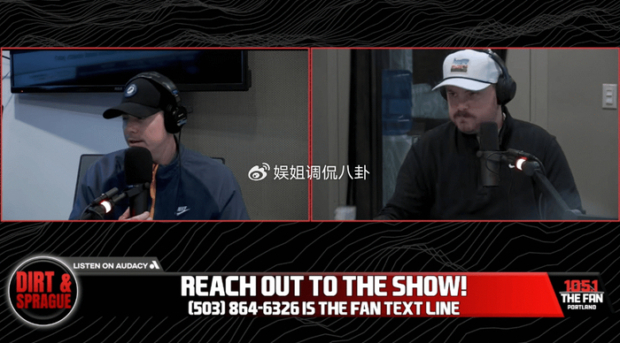 杨瀚森不配参加新秀赛？连遭多家拓媒质疑：他能入选只因中国市场太大