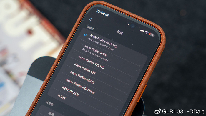 手机拍照评测视频 w700d1q75cms.jpg