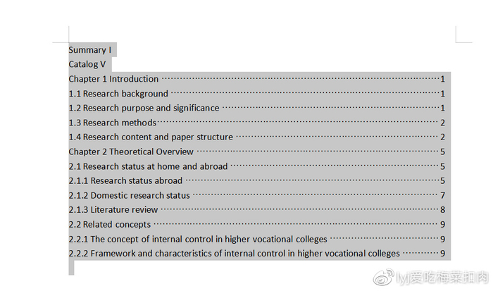 wps怎么添加论文引用符号 怎么引用论文
