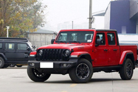 售价46.99万元，Jeep角斗士价格调整，搭载3.6L V6发动机