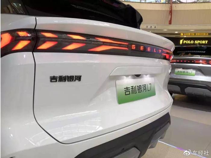 领先一个代际！携带满身“黑科技”，吉利银河L7闪耀合肥
