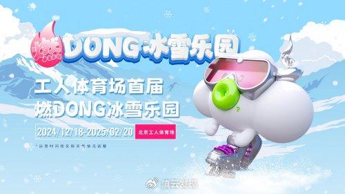 利博官方网（集团官网）