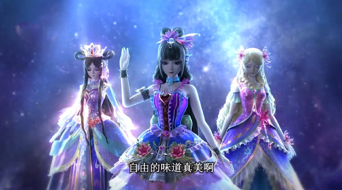 叶罗丽：王默和罗丽等人成了黑化女团，除了感谢曼多拉还要感谢她