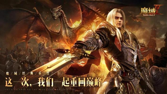 《幻境手机格斗游戏2》是不是赚银币？佣人级全攻略，消闲玩者也能赚格斗游戏银币(图1)