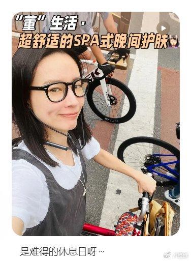 董洁停工陪儿子，14岁顶顶身高猛长近一米七，像极年轻时的潘粤明