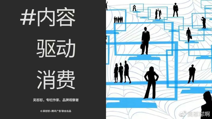 什么叫做有意义的社交 w700d1q75cms.jpg