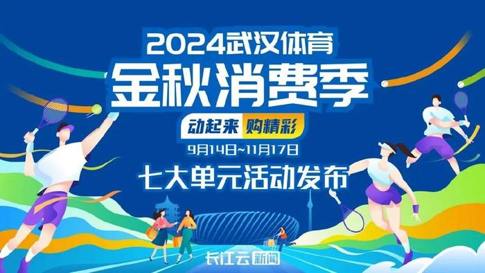 皇冠系统出租官网_皇冠登1登2登3平台出租