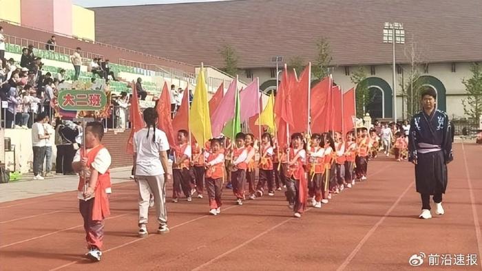 幼儿园亲子活动主题名称大全_亲子闹海哪吒主题运动会_京师林城幼儿园春季运动会