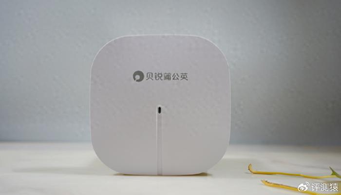 w700d1q75cms.jpg
