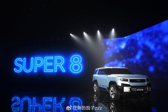 比亚迪方程豹发布!DMO平台和新车豹5同亮相