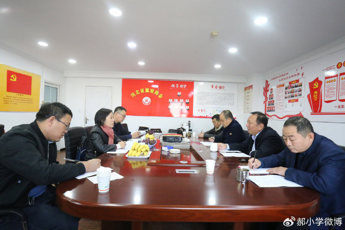 加强亲清政商关系,指导商会健康发展|商会|政商关系|冀南_新浪新闻
