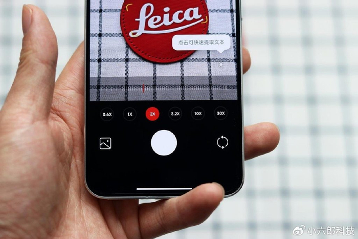 怎么才能让手机不产生静电 w700d1q75cms.jpg