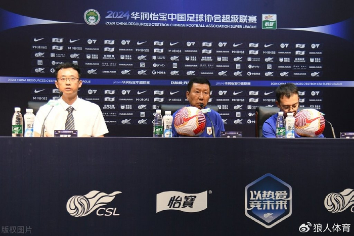 恭喜!马赛王牌队长32岁官宣加盟鲁能，已完成入籍手续！