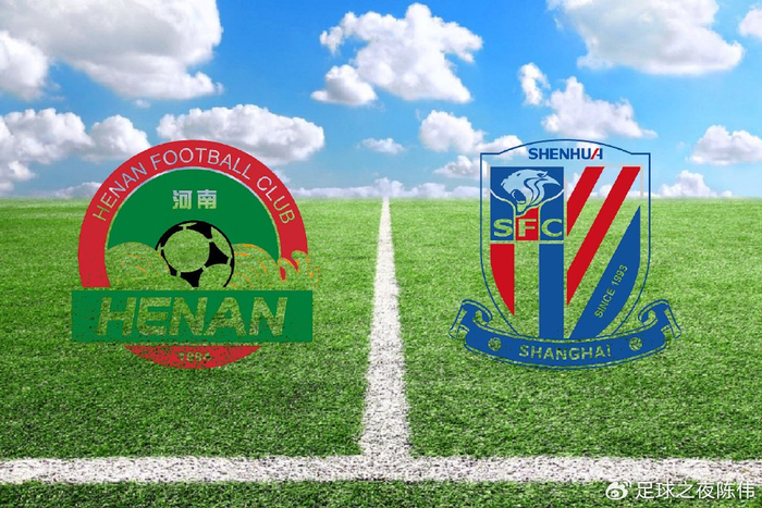 0-1到3-1！上海申花缺兵少将露出冠军相！米内罗独造三球主导大逆转