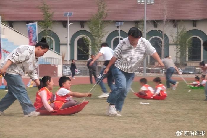 亲子闹海哪吒主题运动会_京师林城幼儿园春季运动会_幼儿园亲子活动主题名称大全
