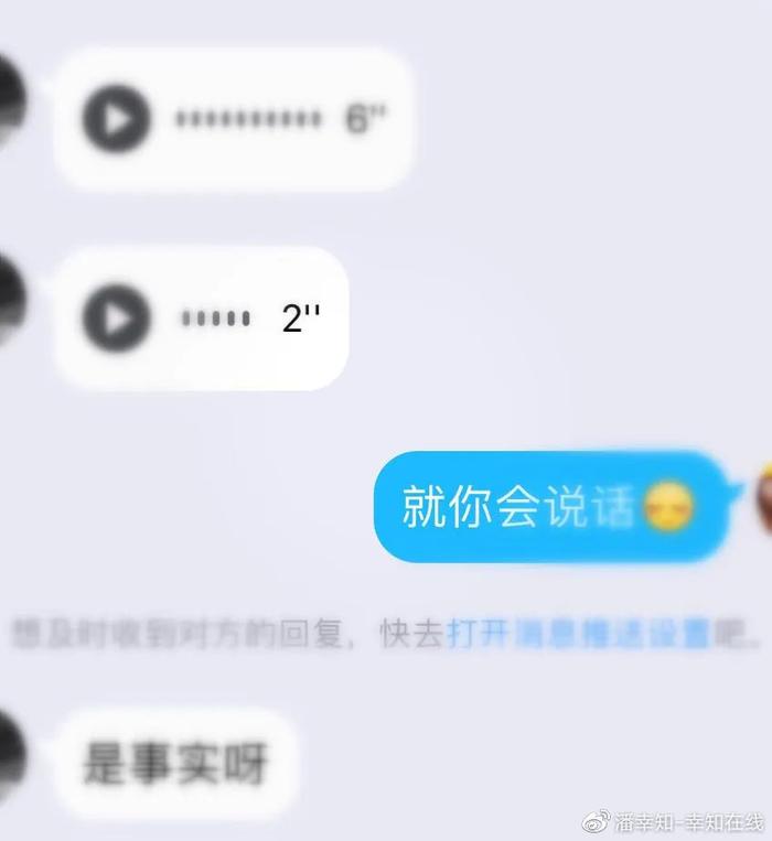 实录：那些绿帽专业户的真实私生活