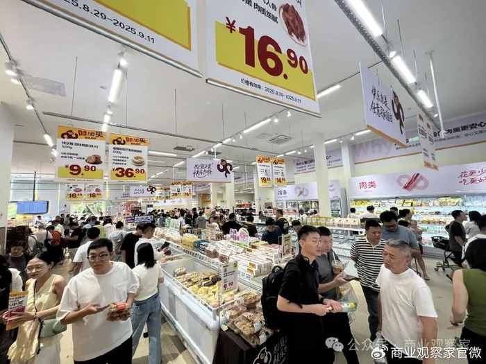 自己在家怎么开美团店铺 w700d1q75cms.jpg