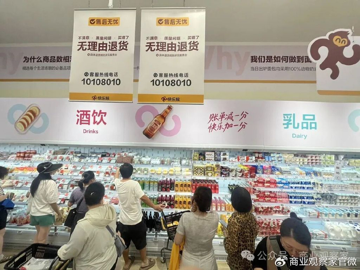 自己在家怎么开美团店铺 w700d1q75cms.jpg