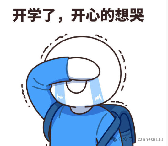 求稳图片 w700d1q75cms.jpg