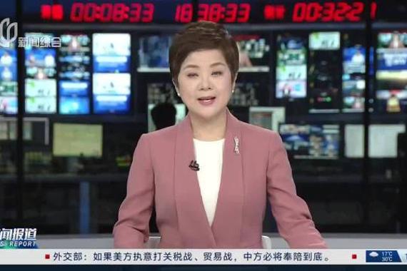 香港的士焕新升级 上汽新能源MPV部分替代老皇冠燃油车