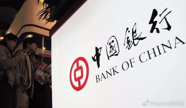 倒计时200天，中国银行上海市分行高质量服务第六届中国国际进口博览