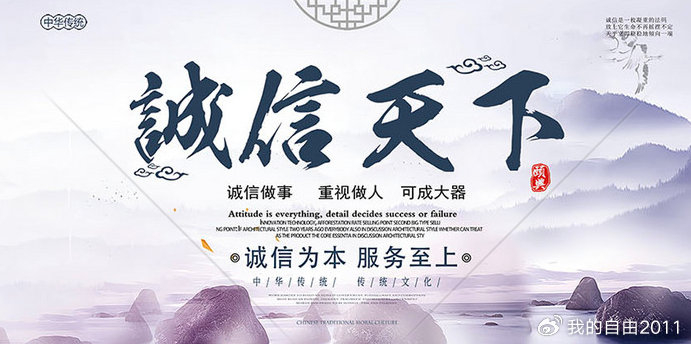 考试作弊是什么行为 游戏作弊问题如何解决